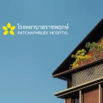 Ratchaphruek Hospital